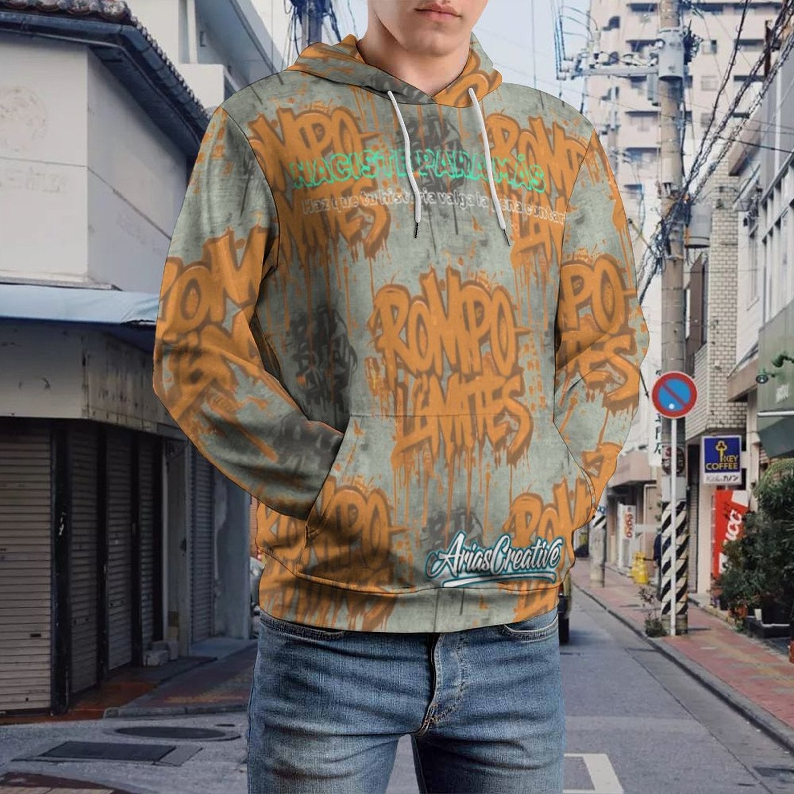 Sudadera con capucha AriasCreative "ROMPO MIS LÍMITES" en estilo streetwear urbano, vista frontal con diseño en la parte frontal.